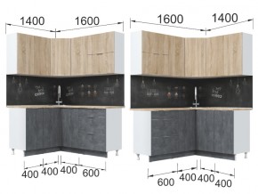 Кухонный гарнитур Асти дуб сонома угловой в Троицке - troick.mebel74.com | фото 2