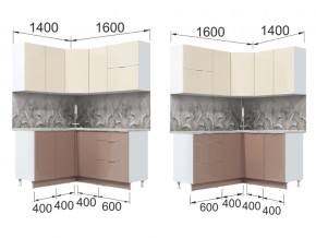 Кухонный гарнитур Асти Латте угловой в Троицке - troick.mebel74.com | фото 2