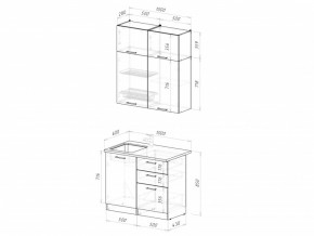 Кухонный гарнитур Дюна мини 1000 мм в Троицке - troick.mebel74.com | фото 2