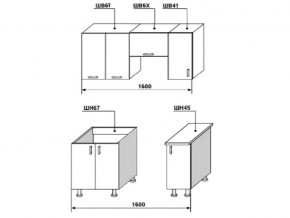 Кухонный гарнитур Диана 4 У фасад Лофт 1600 в Троицке - troick.mebel74.com | фото 2