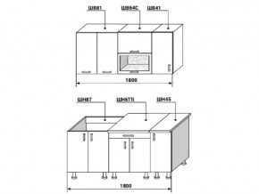 Кухонный гарнитур Диана 4 У фасад Лофт 1800 в Троицке - troick.mebel74.com | фото 2