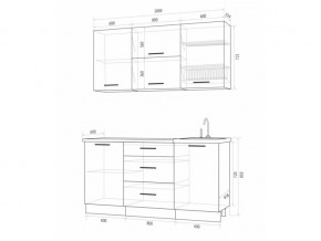 Кухонный гарнитур Флоренс Грин 2000 в Троицке - troick.mebel74.com | фото 3