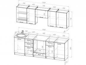 Кухонный гарнитур Жасмин базис 2400 мм в Троицке - troick.mebel74.com | фото 3