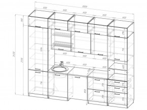 Кухонный гарнитур Жасмин экстра 5 3000 мм в Троицке - troick.mebel74.com | фото 6