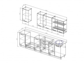 Кухонный гарнитур Жемчуг 2800 в Троицке - troick.mebel74.com | фото 3