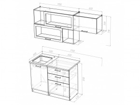 Кухонный гарнитур Кира экстра 1700 мм в Троицке - troick.mebel74.com | фото 5