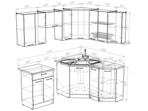 Кухонный гарнитур Кира мега оптима 2100х1500 мм в Троицке - troick.mebel74.com | фото 5