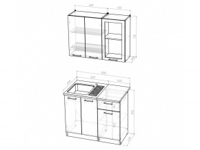 Кухонный гарнитур Кира мини 1000 мм в Троицке - troick.mebel74.com | фото 2