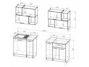 Кухонный гарнитур Лариса макси 5 1800 мм в Троицке - troick.mebel74.com | фото 6