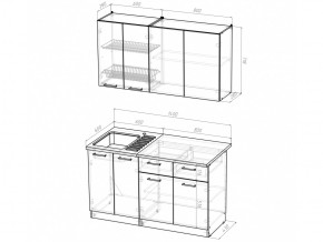 Кухонный гарнитур Лариса медиум 2 1400 мм в Троицке - troick.mebel74.com | фото 5