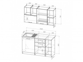 Кухонный гарнитур Лариса медиум 3 1400 мм в Троицке - troick.mebel74.com | фото 5