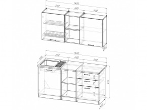 Кухонный гарнитур Лариса стандарт 5 1600 мм в Троицке - troick.mebel74.com | фото 5