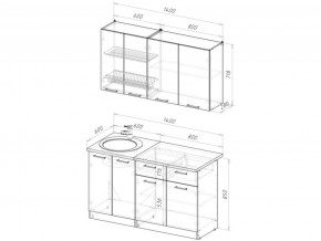 Кухонный гарнитур Лотос медиум 2 1400 мм в Троицке - troick.mebel74.com | фото 6