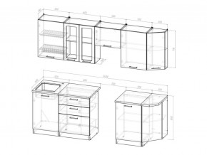 Кухонный гарнитур Лира базис 2400 мм в Троицке - troick.mebel74.com | фото 5