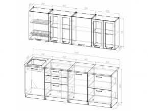 Кухонный гарнитур Лира компакт 2200 мм в Троицке - troick.mebel74.com | фото 4