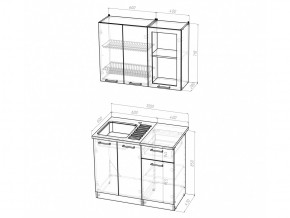 Кухонный гарнитур Лира мини 1000 мм в Троицке - troick.mebel74.com | фото 5