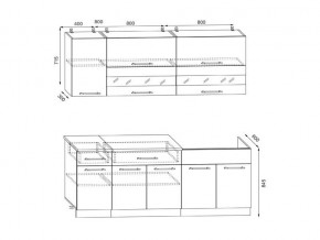 Кухонный гарнитур Маша 2000 в Троицке - troick.mebel74.com | фото 2