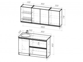 Кухонный гарнитур Ноктюрн макси 1800 мм в Троицке - troick.mebel74.com | фото 6