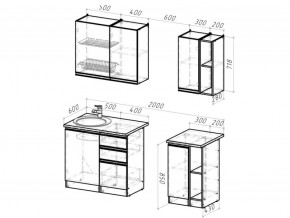 Кухонный гарнитур Ноктюрн медиум 1400 мм в Троицке - troick.mebel74.com | фото 6