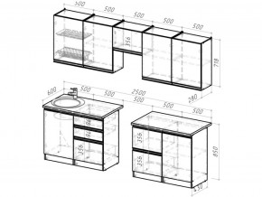 Кухонный гарнитур Ноктюрн мега 2500 мм в Троицке - troick.mebel74.com | фото 5