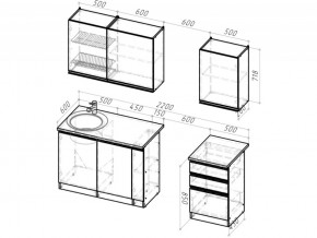 Кухонный гарнитур Ноктюрн стандарт 1600 мм в Троицке - troick.mebel74.com | фото 6