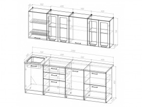 Кухонный гарнитур Ника компакт 2200 мм в Троицке - troick.mebel74.com | фото 4