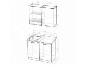 Кухонный гарнитур Ника мини 1000 мм в Троицке - troick.mebel74.com | фото 5