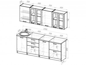 Кухонный гарнитур Паола компакт 2200 мм в Троицке - troick.mebel74.com | фото 3