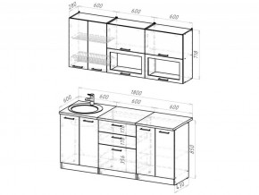 Кухонный гарнитур Паола макси 1800 мм в Троицке - troick.mebel74.com | фото 6