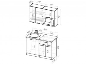 Кухонный гарнитур Паола мини 1000 мм в Троицке - troick.mebel74.com | фото 6