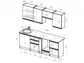 Кухонный гарнитур Равенна компакт 2200 мм в Троицке - troick.mebel74.com | фото 5