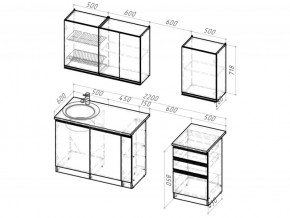 Кухонный гарнитур Равенна стандарт 1600 мм в Троицке - troick.mebel74.com | фото 6