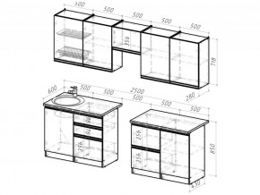 Кухонный гарнитур Сюита мега 2500 мм в Троицке - troick.mebel74.com | фото 6