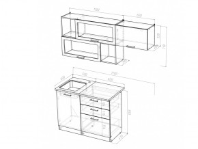 Кухонный гарнитур Светлана экстра 1700 мм в Троицке - troick.mebel74.com | фото 5