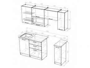 Кухонный гарнитур Светлана ультра 2000 мм в Троицке - troick.mebel74.com | фото 5