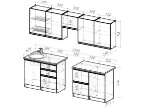 Кухонный гарнитур Симфония мега 2500 мм в Троицке - troick.mebel74.com | фото 6