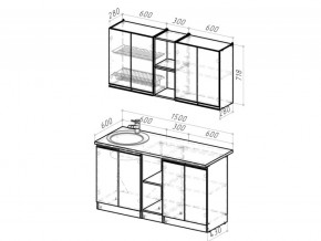 Кухонный гарнитур Симфония нормал 1500 ммм в Троицке - troick.mebel74.com | фото 6