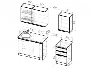 Кухонный гарнитур Симфония стандарт 1600 мм в Троицке - troick.mebel74.com | фото 6