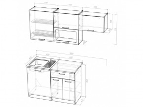 Кухонный гарнитур Татьяна макси 1800 мм в Троицке - troick.mebel74.com | фото 5