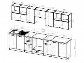 Кухонный гарнитур Виола 3000 мм в Троицке - troick.mebel74.com | фото 3