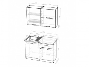 Кухонный гарнитур Яна лайт 1200 мм в Троицке - troick.mebel74.com | фото 2