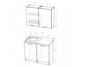 Кухонный гарнитур Яна мини 1000 мм в Троицке - troick.mebel74.com | фото 6