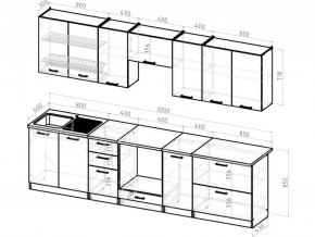 Кухонный гарнитур Янтарь 3000 мм в Троицке - troick.mebel74.com | фото 3