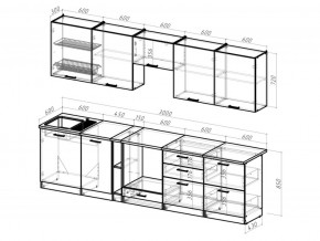 Кухонный гарнитур Яшма 3000 мм в Троицке - troick.mebel74.com | фото 3