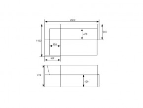 Кухонный уголок КУ 16 с коробом для хранения в Троицке - troick.mebel74.com | фото 4