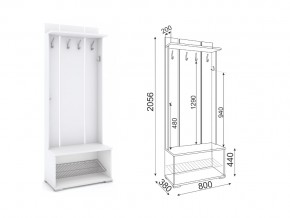 Модуль М31 Вешалка с открытой полкой в Троицке - troick.mebel74.com | фото