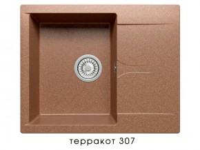 Мойка гранитная Gals-620 Терракот 307 в Троицке - troick.mebel74.com | фото