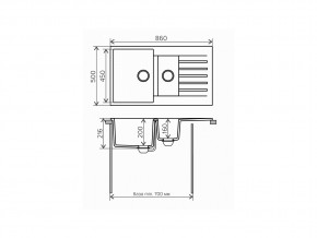 Мойка кварцевая Tolero R-118 Бежевый 101 в Троицке - troick.mebel74.com | фото 2