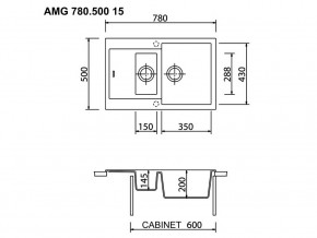 Мойка Longran Amanda AMG 780.500 15 в Троицке - troick.mebel74.com | фото 2