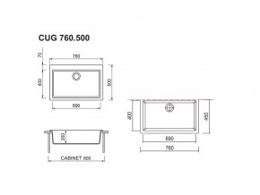 Мойка Longran Cube CUG 760.500 в Троицке - troick.mebel74.com | фото 2